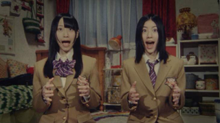 Illustration for article titled Pop Stars Move Kinect In Japan